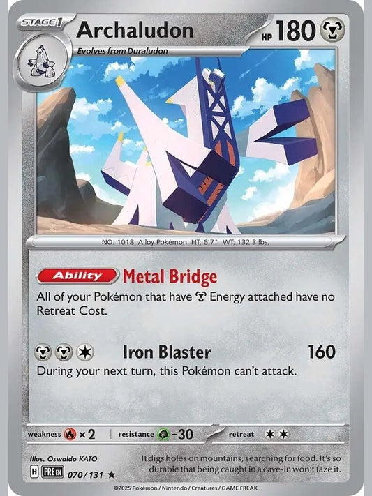Archaludon [PRE - 070/131] SV: Prismatic Evolutions