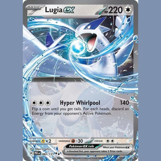 Lugia ex [PRE - 082/131] SV: Prismatic Evolutions