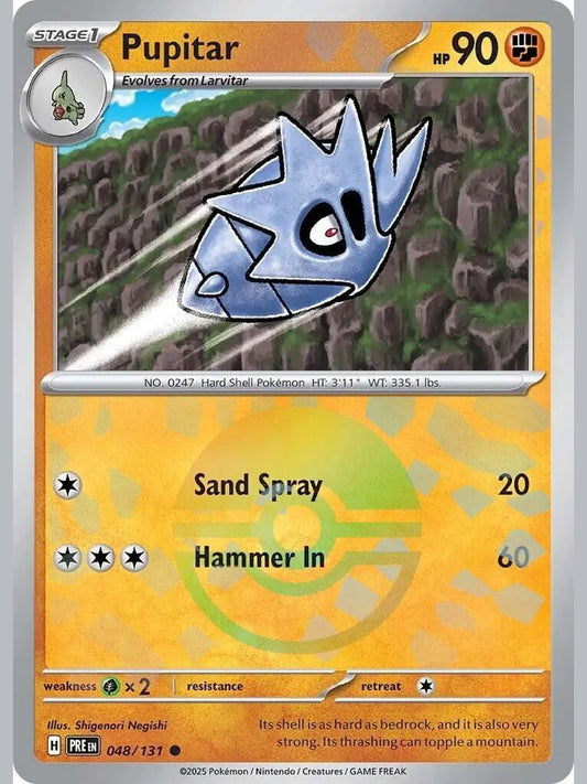 Pupitar (Poke Ball Pattern) [PRE - 048/131] SV: Prismatic Evolutions