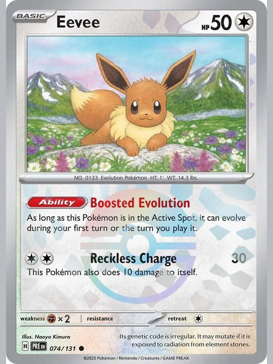 Eevee (Poke Ball Pattern) [PRE - 074/131] SV: Prismatic Evolutions