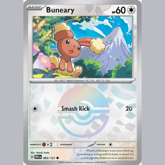 Buneary (Poke Ball Pattern) [PRE - 083/131] SV: Prismatic Evolutions