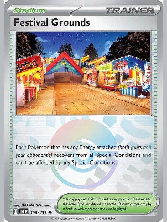Festival Grounds (Poke Ball Pattern) [PRE - 108/131]