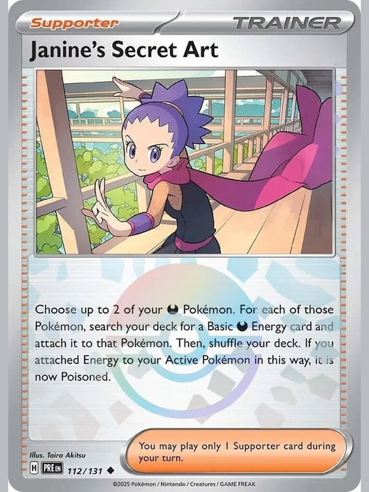 Janine's Secret Art - 112/131 (Poke Ball Pattern) [PRE - 112/131] SV: Prismatic Evolutions