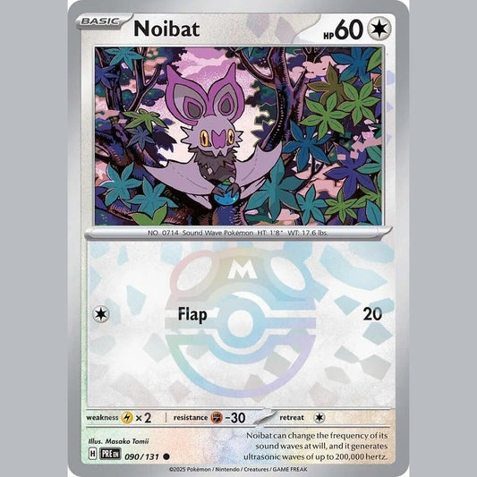 Noibat (Master Ball Pattern) [PRE - 090/131] SV: Prismatic Evolutions