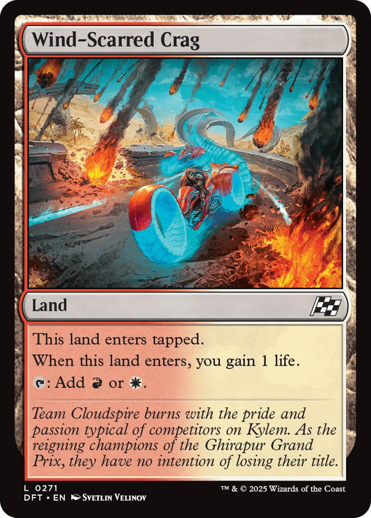 Wind-Scarred Crag [DFT - 271] - Shippin Texas