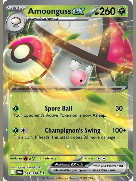 Amoonguss ex [JTG - 011/159] SV09: Journey Together