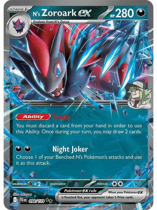 N's Zoroark ex - 098/159 [JTG - 098/159] SV09: Journey Together