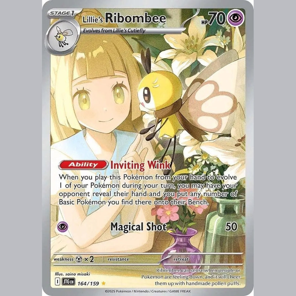Lillie's Ribombee - 164/159 [JTG - 164/159] SV09: Journey Together