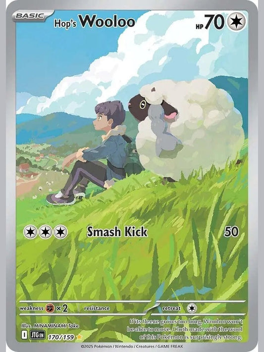 Hop's Wooloo - 170/159 [JTG - 170/159] SV09: Journey Together