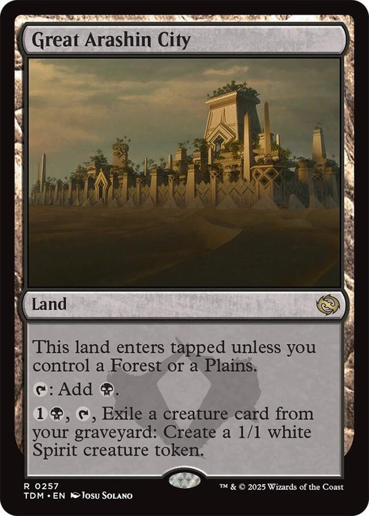 Great Arashin City [TDM - 257] - Shippin Texas