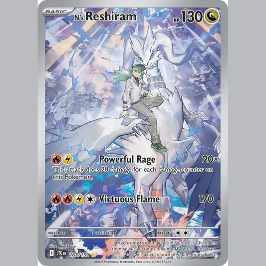N's Reshiram - 167/159 [JTG - 167/159]