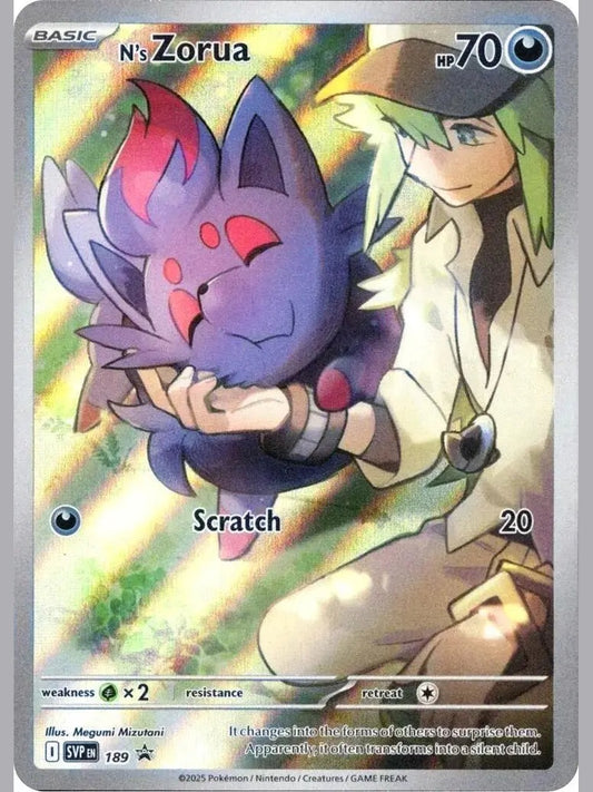 N's Zorua - 189 [SVP - 189]