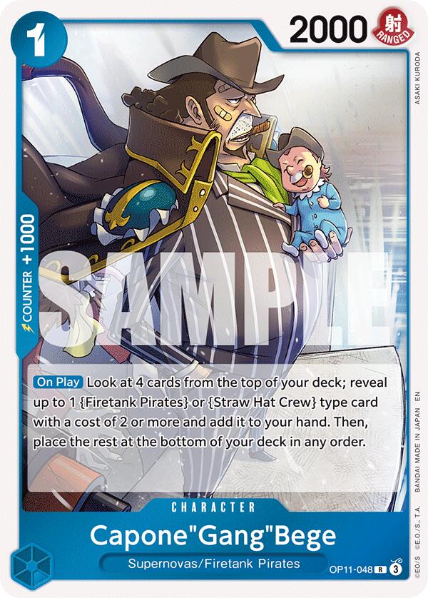 Capone"Gang"Bege (048) [OP11 - OP11-048] - Shippin Texas