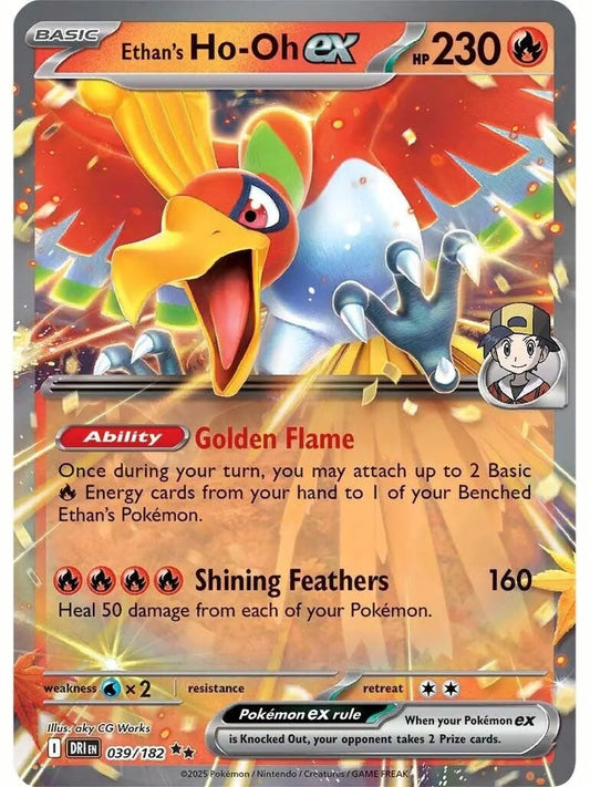 Ethan's Ho-Oh ex - 039/182 [DRI - 039/182] SV10: Destined Rivals