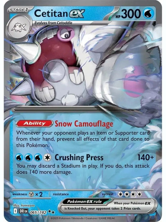 Cetitan ex - 065/182 [DRI - 065/182] SV10: Destined Rivals