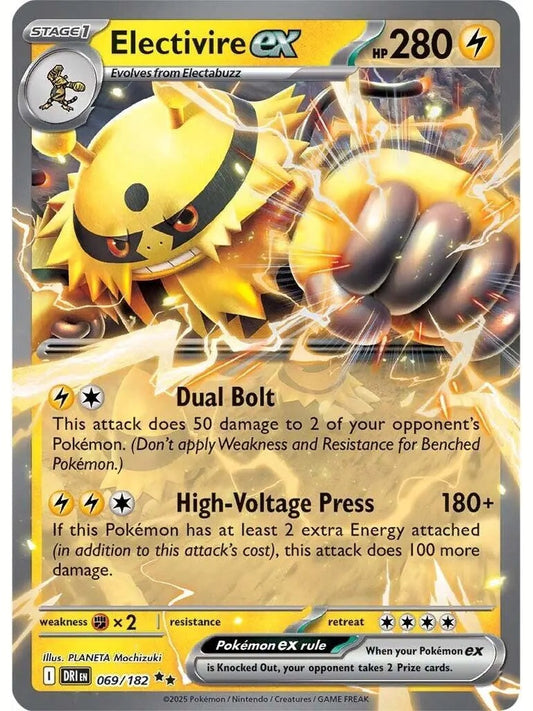 Electivire ex - 069/182 [DRI - 069/182] SV10: Destined Rivals