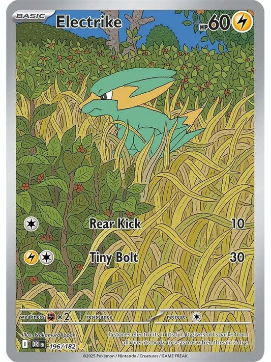 Electrike - 196/182 [DRI - 196] SV10: Destined Rivals