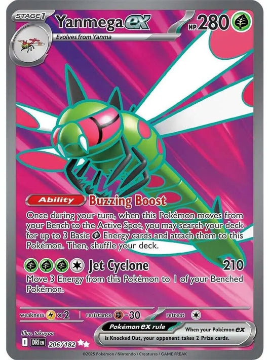 Yanmega ex - 206/182 [DRI - 206/182]