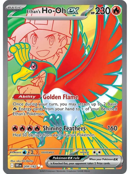Ethan's Ho-Oh ex - 209/182 [DRI - 209/182] SV10: Destined Rivals