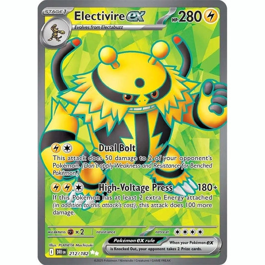 Electivire ex - 212/182 [DRI - 212/182] SV10: Destined Rivals
