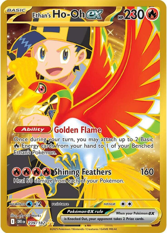Ethans Ho Oh ex