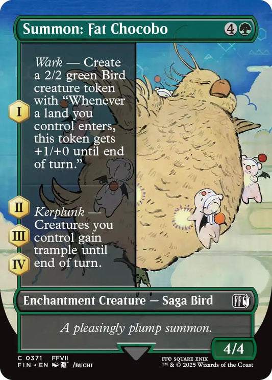 Summon: Fat Chocobo (Borderless) [FIN - 371] - Shippin Texas