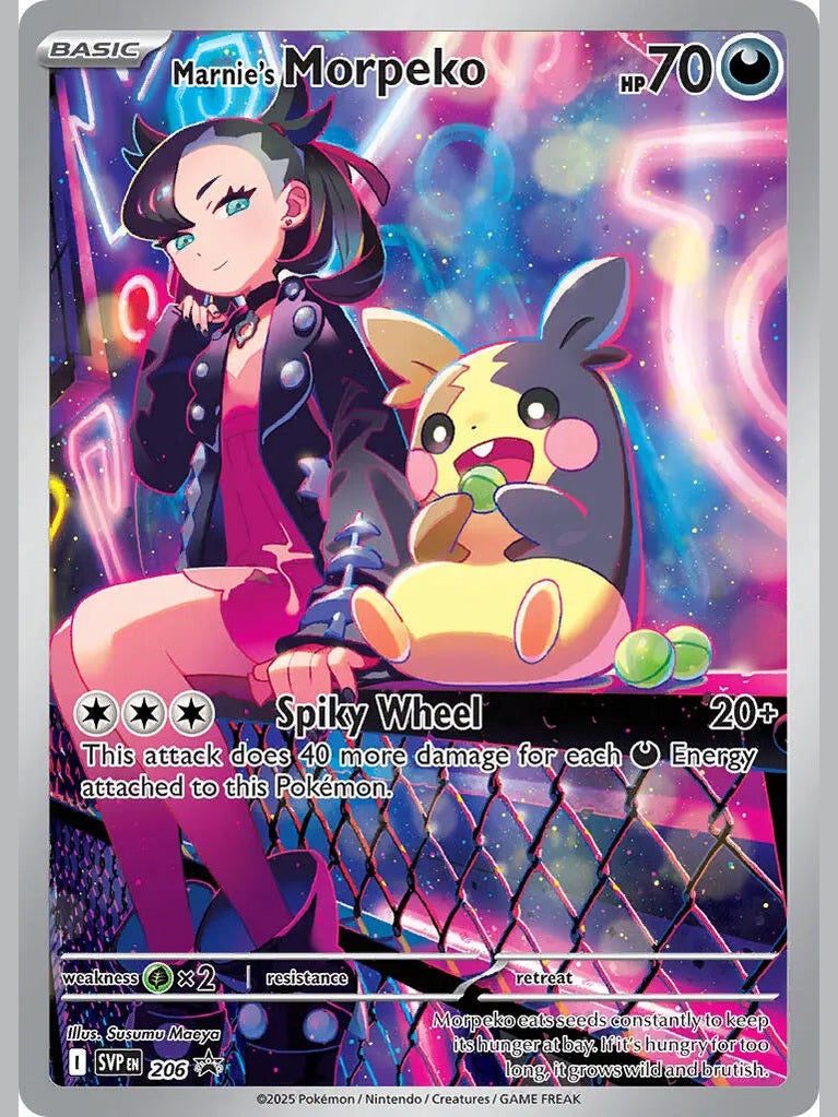 Marnie’s Morpeko [SVP - 206]
