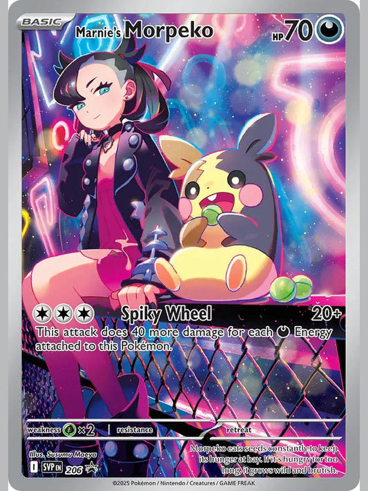 Marnie’s Morpeko [SVP - 206]