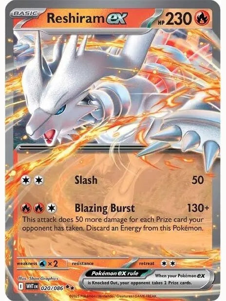 Reshiram ex [WHT - 020/086] SV: White Flare