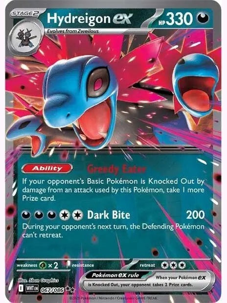 Hydreigon ex [WHT - 067/086] SV: White Flare