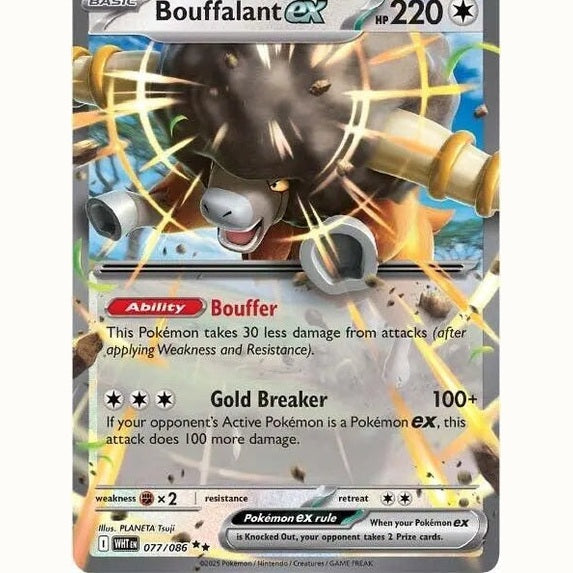 Bouffalant ex [WHT - 077/086] SV: White Flare