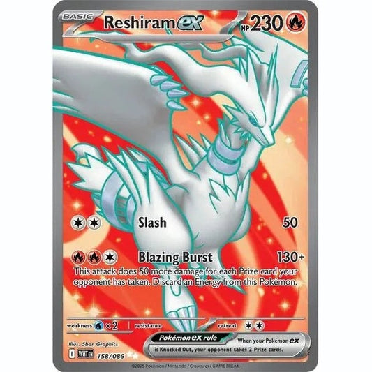 Reshiram ex - 158/086 [WHT - 158/086] SV: White Flare