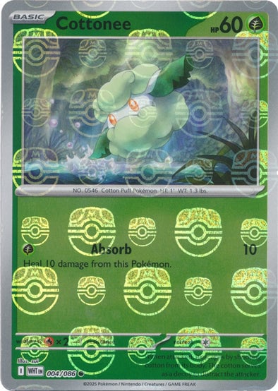 Cottonee (Master Ball Pattern)