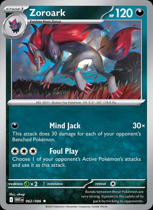 Zoroark (Master Ball Pattern) [WHT - 062/086] - Shippin Texas