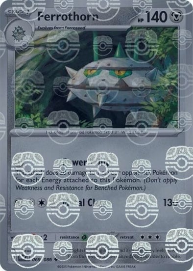 Ferrothorn (Master Ball Pattern)