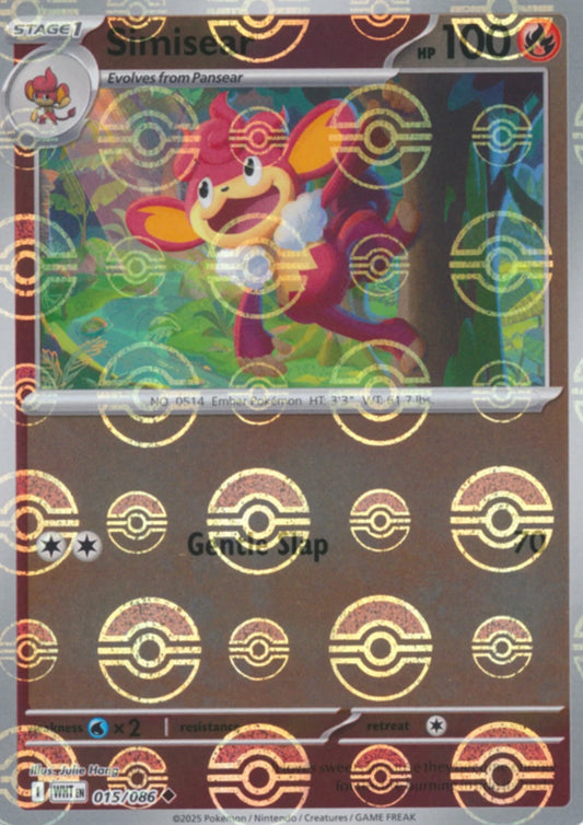 Simisear (Poke Ball Pattern)
