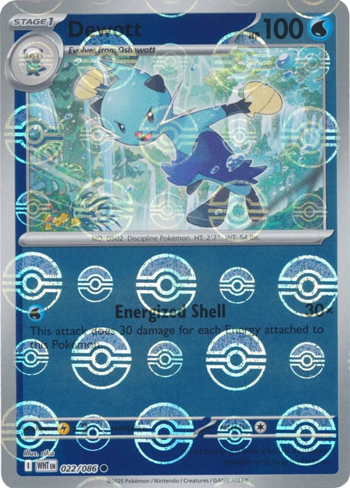 Dewott (Poke Ball Pattern)