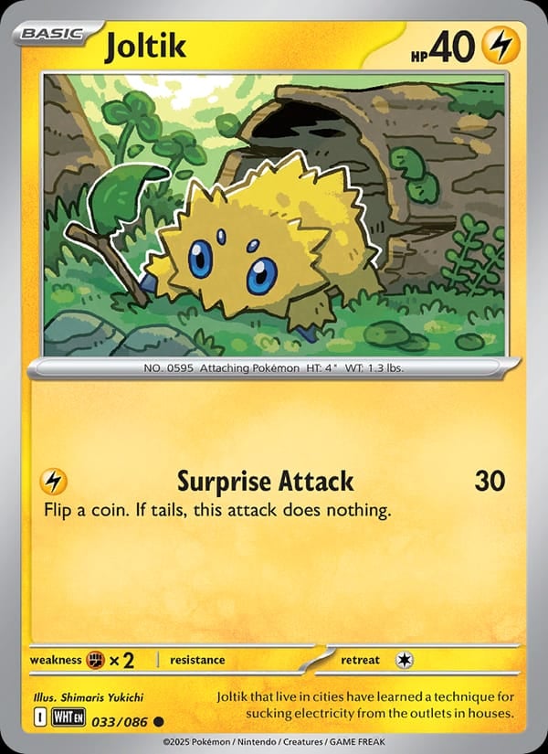 Joltik (Poke Ball Pattern) [WHT - 033/086] - Shippin Texas