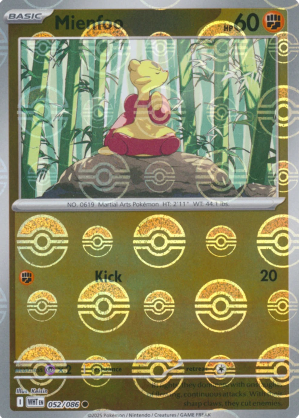 Mienfoo (Poke Ball Pattern)