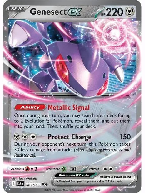 Genesect ex [BLK - 067/086] SV: Black Bolt