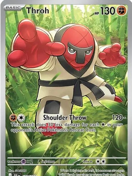 Throh - 128/086 [BLK - 128/086] SV: Black Bolt