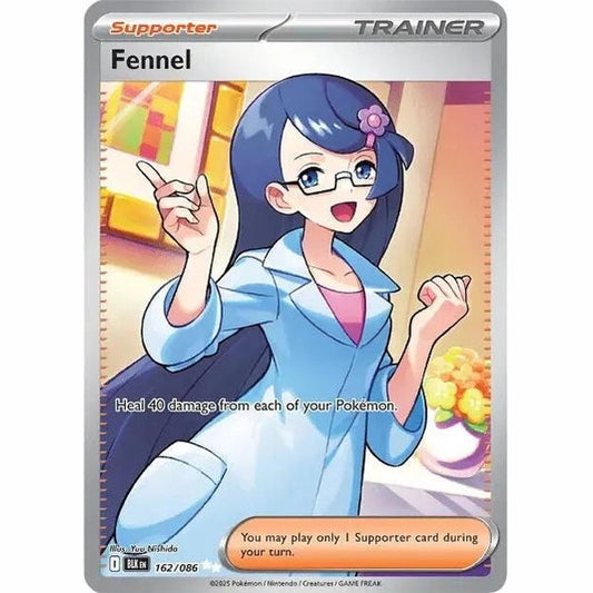 Fennel - 162/086 [BLK - 162/086] SV: Black Bolt