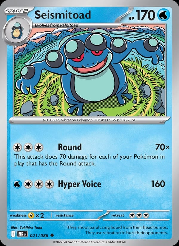 Seismitoad (Master Ball Pattern) [BLK - 021/086] - Shippin Texas
