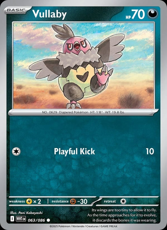 Vullaby (Master Ball Pattern) [WHT - 063/086] - Shippin Texas