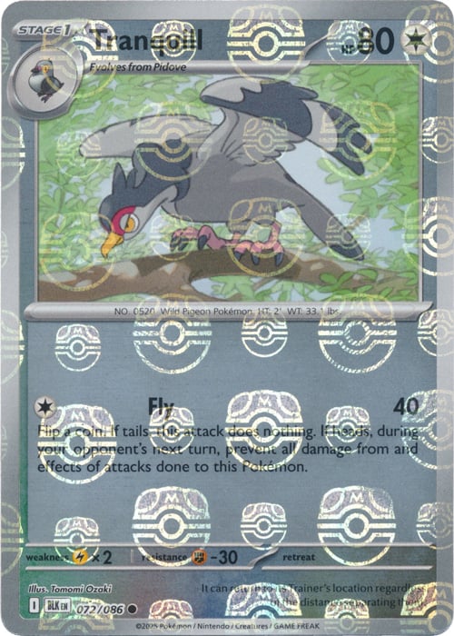 Tranquill (Master Ball Pattern)