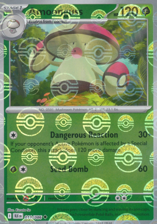 Amoonguss (Poke Ball Pattern)