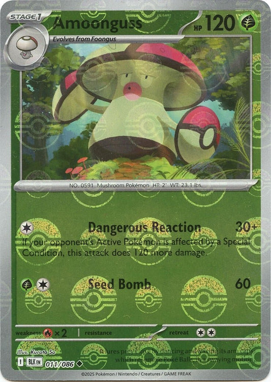 Amoonguss (Poke Ball Pattern) [BLK - 011/086] - Shippin Texas