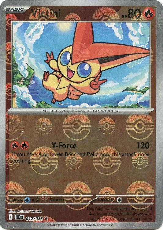Victini (Poke Ball Pattern) [BLK - 012/086] - Shippin Texas