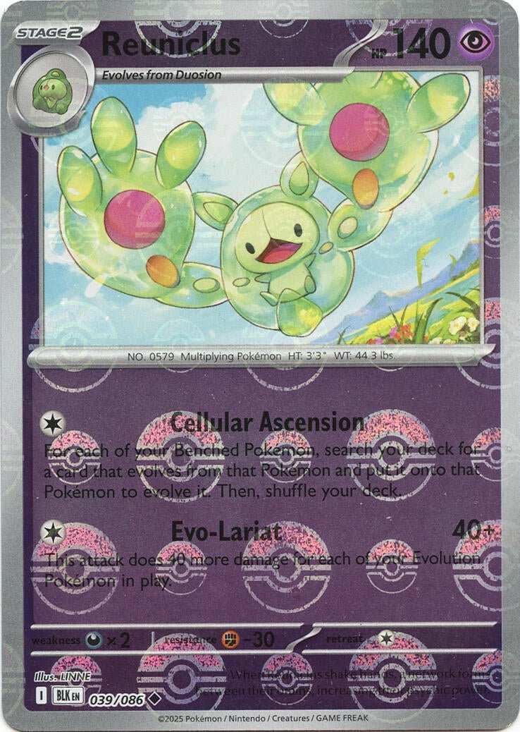 Reuniclus (Poke Ball Pattern) [BLK - 039/086] - Shippin Texas