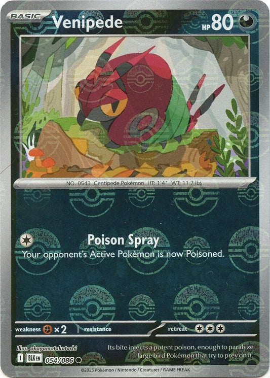 Venipede (Poke Ball Pattern) [BLK - 054/086] - Shippin Texas